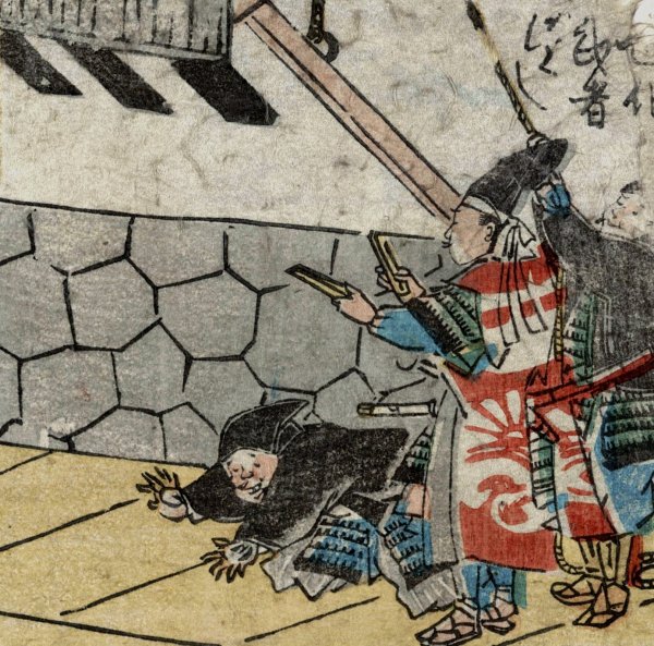 Main Product Photo of Hyoshigi o utsu bushi  Painting by Utagawa Kuniyoshi