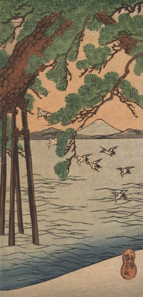 Kisibe no matsu by Utagawa Kuniyoshi Oil Painting
