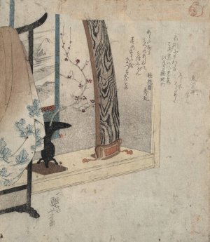 Koto to eko 1830 by Utagawa Kuniyoshi Oil Painting