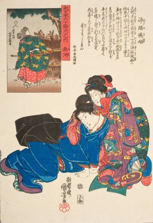 Mikawa Province; Joruri-hime by Utagawa Kuniyoshi Oil Painting