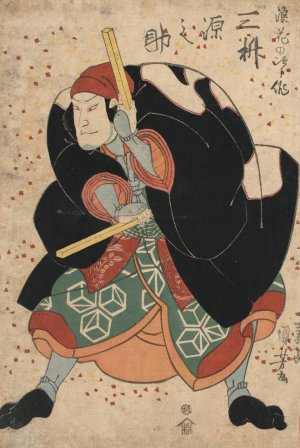 Mimasu gennosuke no namiwa no jirosaku by Utagawa Kuniyoshi Oil Painting
