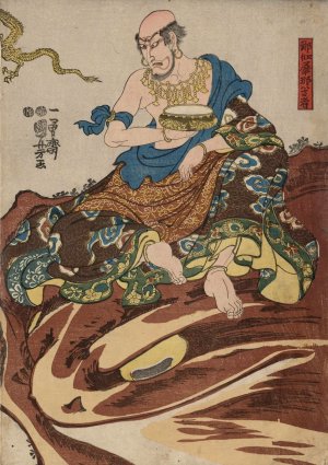 Nakasaina sonja by Utagawa Kuniyoshi Oil Painting
