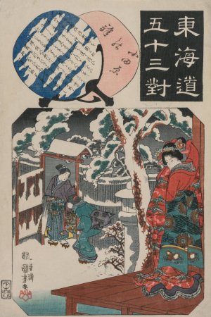 Odawara Station: Minamoto Yoritomo Visits the Daughter of Ito Nyudo by Utagawa Kuniyoshi Oil Painting