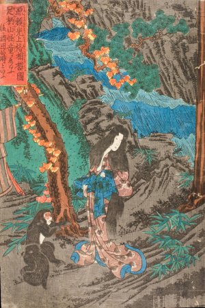 On the Way to Kyoto, Minamoto no Raiko Meets Kaidomaru in the Ashigara Mountains of Sagami Province and Takes Him as a Retainer by Utagawa Kuniyoshi Oil Painting
