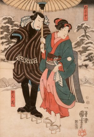 Osayo and Genta by Utagawa Kuniyoshi Oil Painting