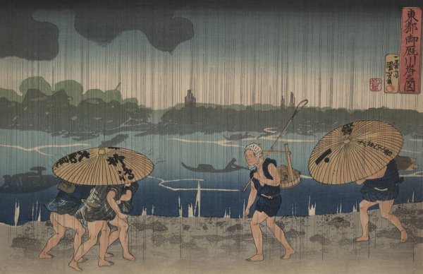 Main Product Photo of People walking beneath umbrellas along the seashore during a rainstorm  Painting by Utagawa Kuniyoshi