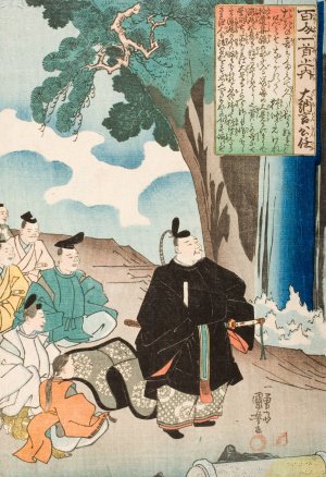 Poem by Dainagon Kinto by Utagawa Kuniyoshi Oil Painting