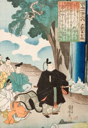 Poem by Dainagon Kinto by Utagawa Kuniyoshi Oil Painting