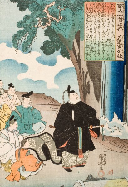 Poem by Dainagon Kinto by Utagawa Kuniyoshi - Hand-Painted Oil Painting Reproduction