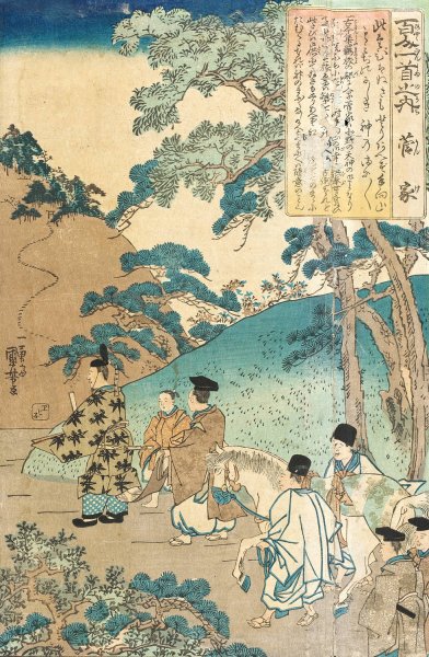 Poem by Kanke  by Utagawa Kuniyoshi - Hand-Painted Oil Painting Reproduction