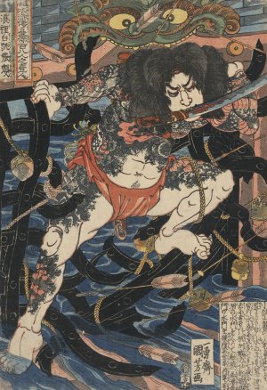 Rori hakucho chojun by Utagawa Kuniyoshi Oil Painting
