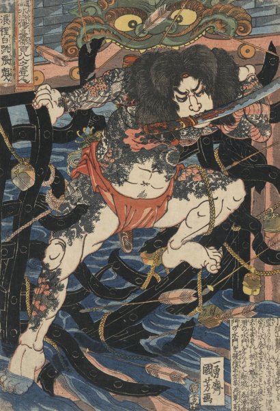 Rori hakucho chojun  by Utagawa Kuniyoshi - Hand-Painted Oil Painting Reproduction