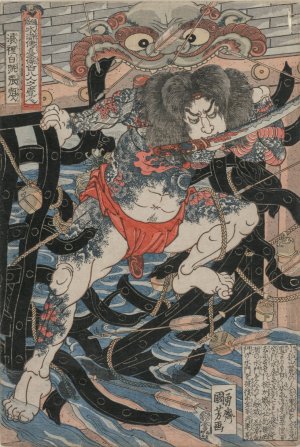 Rori Hakucho Chojun by Utagawa Kuniyoshi Oil Painting
