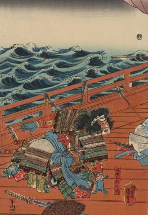 Saga goro mitsutoki by Utagawa Kuniyoshi Oil Painting