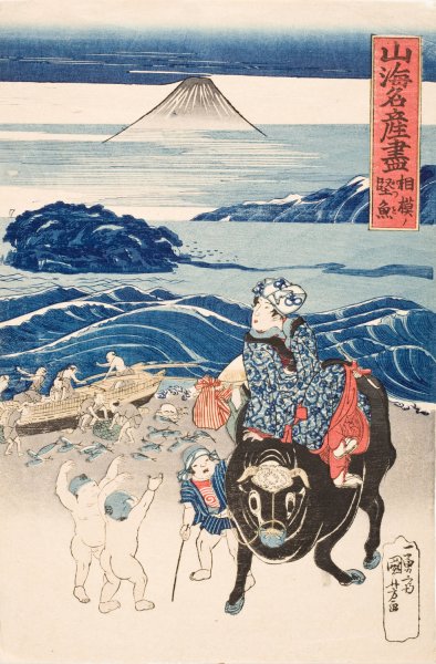 Sagami; Fisherman unloading Bonito  by Utagawa Kuniyoshi - Hand-Painted Oil Painting Reproduction