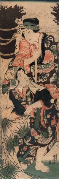 Main Product Photo of Shibakari to sentaku  Painting by Utagawa Kuniyoshi