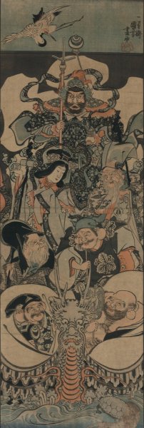 Shichifukujin takarabune by Utagawa Kuniyoshi Oil Painting
