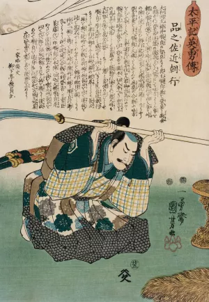 Shinano Sakon Tomoyuki by Utagawa Kuniyoshi Oil Painting