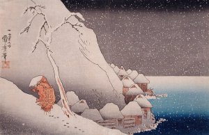 Snow at Tsukahara, Sado Island, 1271 by Utagawa Kuniyoshi Oil Painting