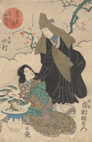 Snow Scene in December; Girl and Woman with Olive Green Hood and Fan by Utagawa Kuniyoshi Oil Painting