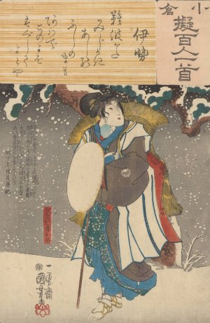 Snow Scene; Woman with Bamboo Cape by Utagawa Kuniyoshi Oil Painting