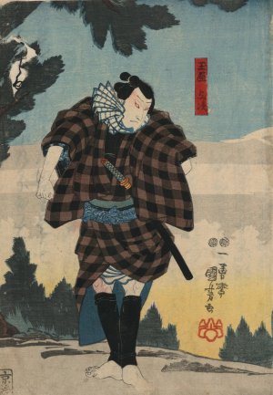 Tamaya yoji by Utagawa Kuniyoshi Oil Painting