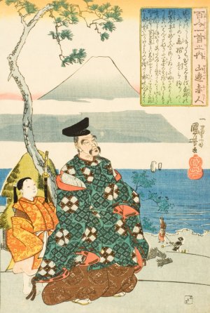 The Poet Yamabe no Akahito by Utagawa Kuniyoshi Oil Painting