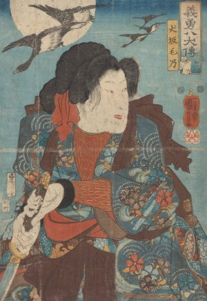 Warrior Unsheathing a Sword by Utagawa Kuniyoshi Oil Painting