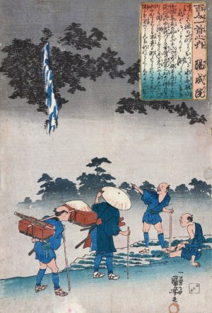 Waterfall at Night by Utagawa Kuniyoshi Oil Painting