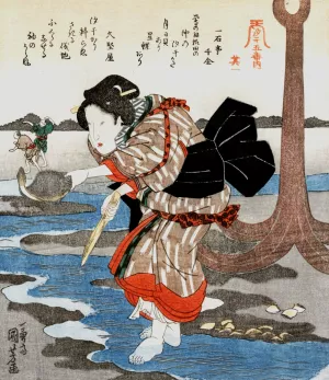 Woman Beside an Anchor; from the series Five Pictures of Low Tide by Utagawa Kuniyoshi Oil Painting