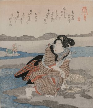 Woman Digging Clams; from the series Five Pictures of Low Tide by Utagawa Kuniyoshi Oil Painting