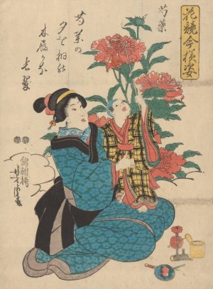 Woman in Blue Kimono Holding Child Looking at Peonies by Utagawa Kuniyoshi Oil Painting