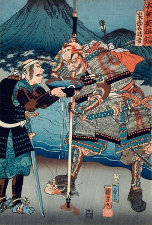 Yamamoto Kansuke Haruyuki by Utagawa Kuniyoshi Oil Painting