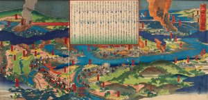 The Great Battle of Yamazaki by Utagawa Sadahiro II Oil Painting