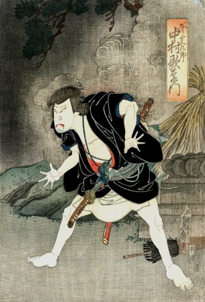 Nakamura Utaemon IV as Ono Sadakuro in Act Five of Kanadehon Chushingura, Naka Theater by Utagawa Sadamasu Oil Painting