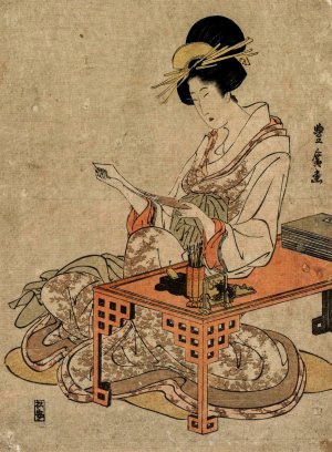 Courtesan Seated at a Writing Table by Utagawa Toyohiro Oil Painting