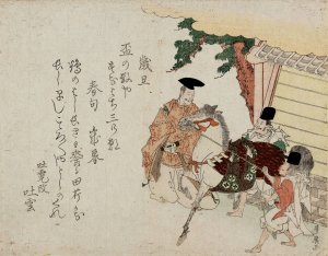 Three Men and a Horse, Attendant Holding Bridle by Utagawa Toyohiro Oil Painting