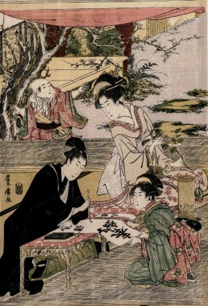 Young Man Writing at a Table by Utagawa Toyohiro Oil Painting