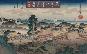 Eight Views of Famous Places: Evening Bell in Kamakura: The Mountains in Awa Province from the Hachiman Shrine in Tsurugaoka by Utagawa Toyokuni II Oil Painting