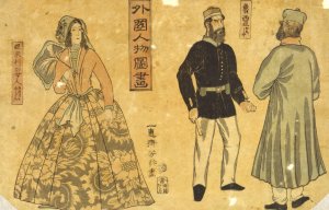 Gaikoku jinbutsu zuga - Oroshia, Amerika nyonin by Utagawa Yoshiiku Oil Painting