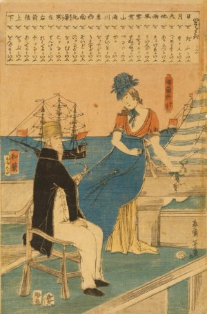 Ikoku kotoba - rango by Utagawa Yoshiiku Oil Painting