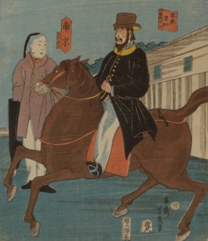 Ikoku kotoba by Utagawa Yoshiiku Oil Painting