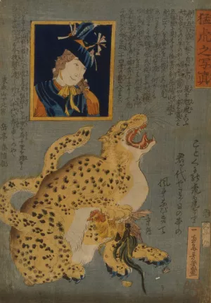 Moko no shashin by Utagawa Yoshiiku Oil Painting