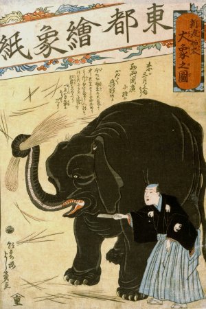 Shindo hakurai Ozo no zu by Utagawa Yoshiiku Oil Painting