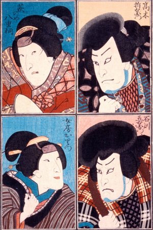 Four Actors in Roles of Ishikawa Goemon, Oritsu, Haginoya Yaegiri and Takagi Oriemon by Utagawa Yoshikazu Oil Painting