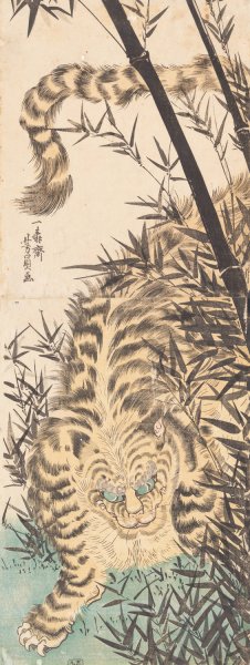 Tiger and Bamboo by Utagawa Yoshikazu Oil Painting
