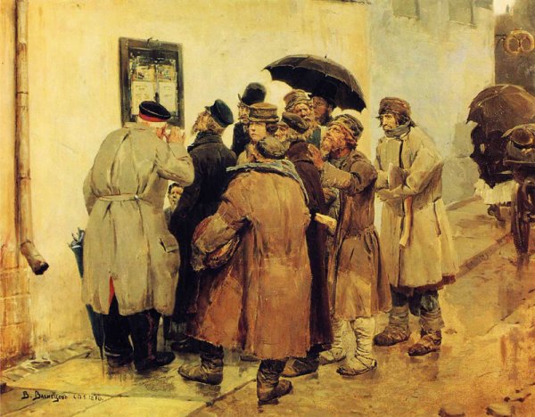 Main Product Photo of New From the Front Painting by Viktor Vasnetsov