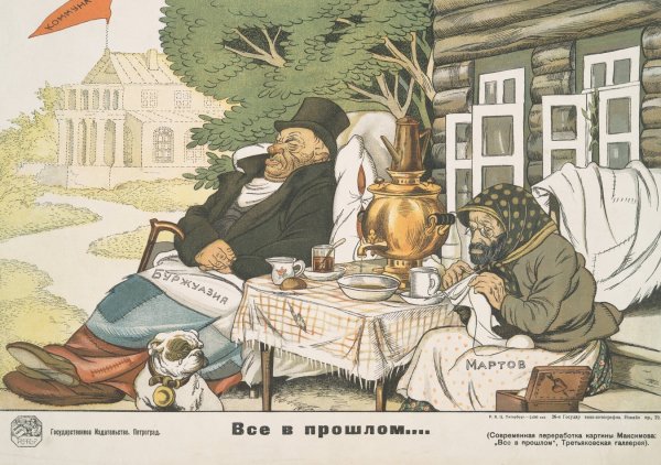 All as in the Past  by Viktor Nikolaevich Deni - Hand-Painted Oil Painting Reproduction
