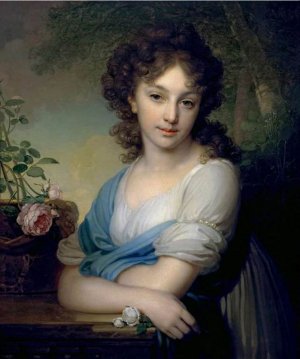 Portrait of Elena Aleksandrovna Naryshkina