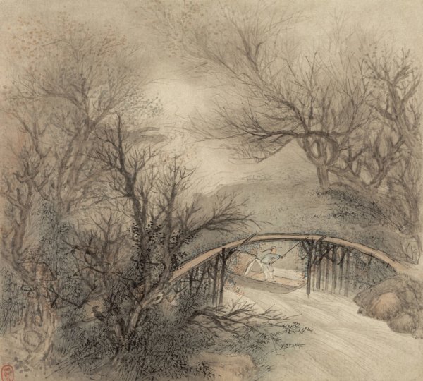 Main Product Photo of Album of Landscapes; Leaf 1  Painting by Wang Gai